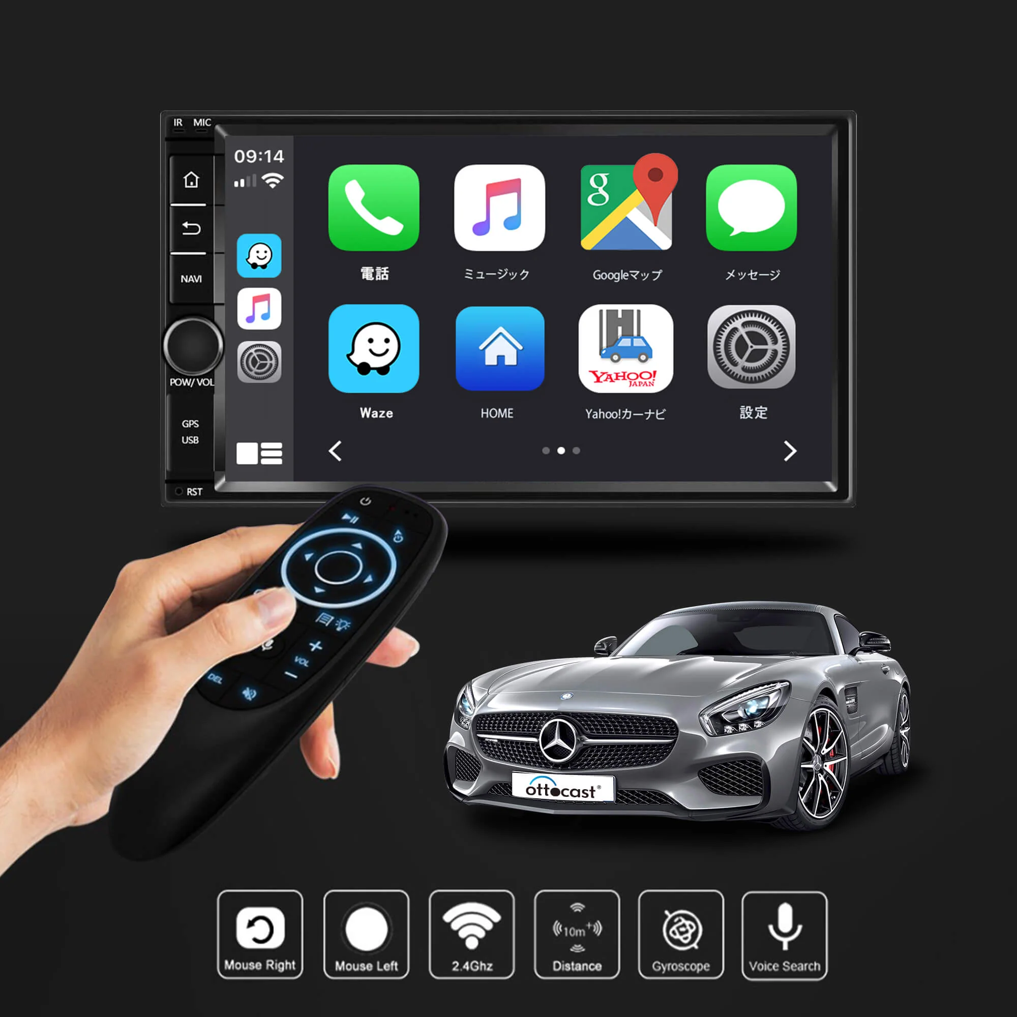 Octogate Controller Wireless Controller - OTTOCAST